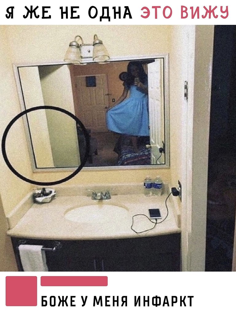   ,    - 