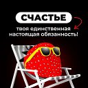 ���� �������� -����� �� ��������!!!!, ��������� - ��������� 17 ��� 2021 � ������ ������ ��������