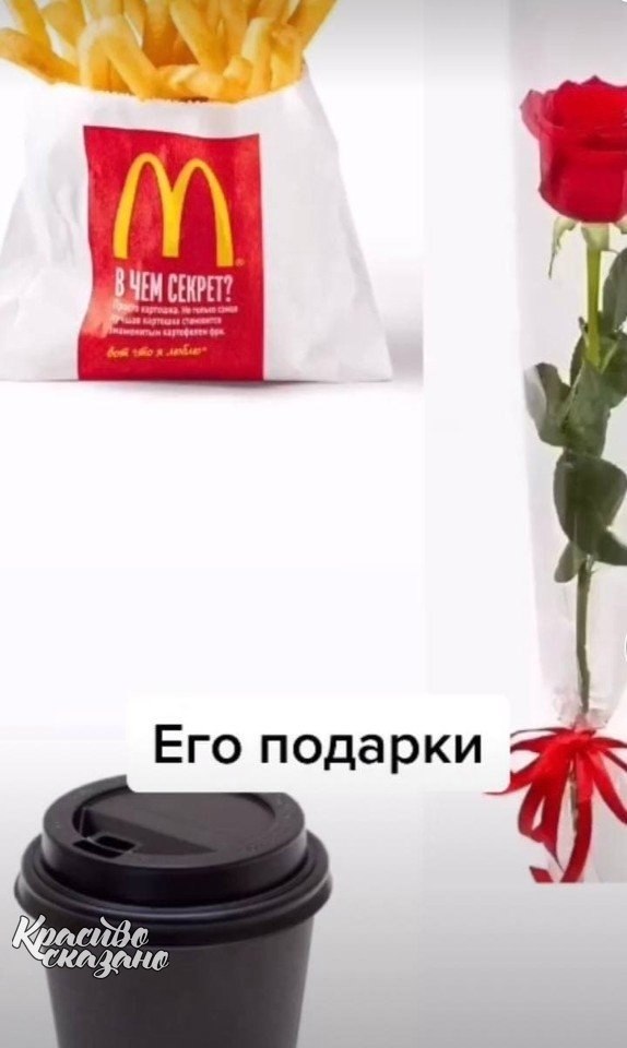     - 2
