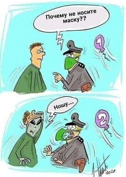 e e  e
