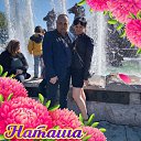 ���� ������, ������, 45 ��� - ��������� 17 ���� 2021 � ������ ���� ����������