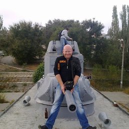 �����, ��������, 43 ����