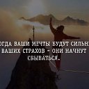 ���� ������ � ����, ������ - ��������� 8 �������� 2021 � ������ �������