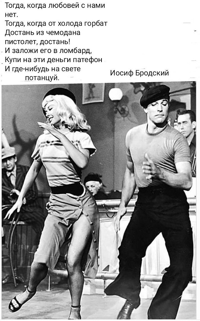 ПРИКОСНОВЕНИЕ ДУШИ - 23 января 2022 в 14:04