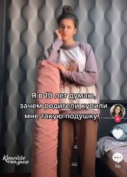  ! - 2