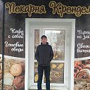 ���� �����, �����, 54 ���� - ��������� 14 ���� 2021 � ������ ���� ����������