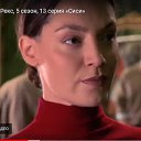 ���� �������, �����-���������, 39 ��� - ��������� 25 ������ 2022 � ������ �����