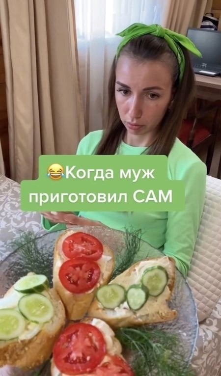    ,    -   ... 