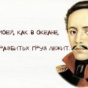 ���� ������, ������������ - ��������� 4 ���� 2021 � ������ �*������ � �����*, ��������, �����, ���������, ��������. � ����