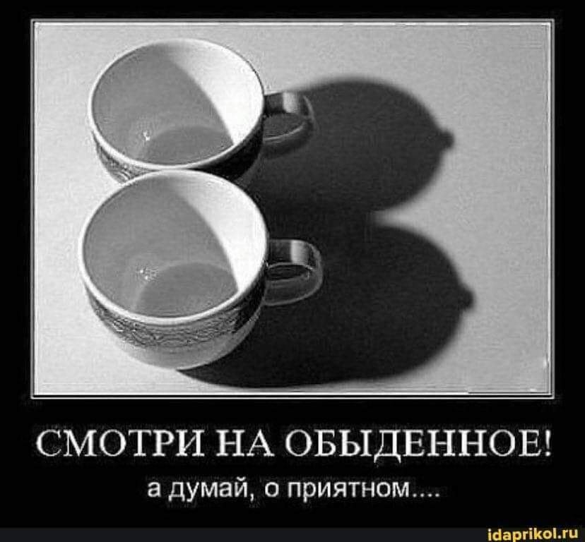  - 11  2021  18:06