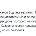 ���� Miss X, ������ - ��������� 1 ������ 2021 � ������ ������ ��������