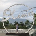 ���� ��������, ������ ������� - ��������� 20 ���� 2021 � ������ ����� ���� 2021�