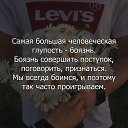  ♥Positive♥,  -  17  2021     