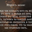  Volzhan,  -  1  2021    