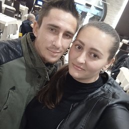 Yuliana, 28, 