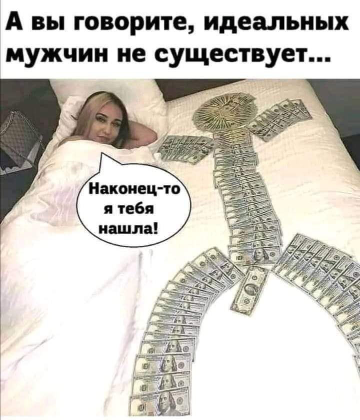  - 15  2021  19:05
