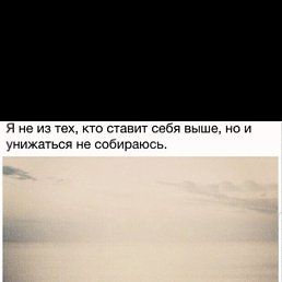 , -, 34 