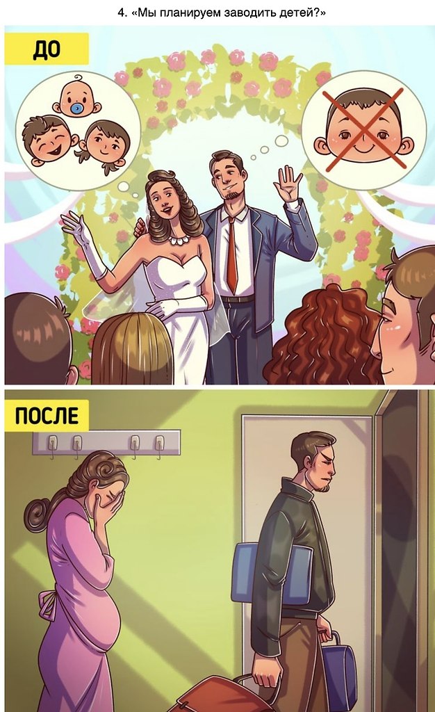   ,      : - 4
