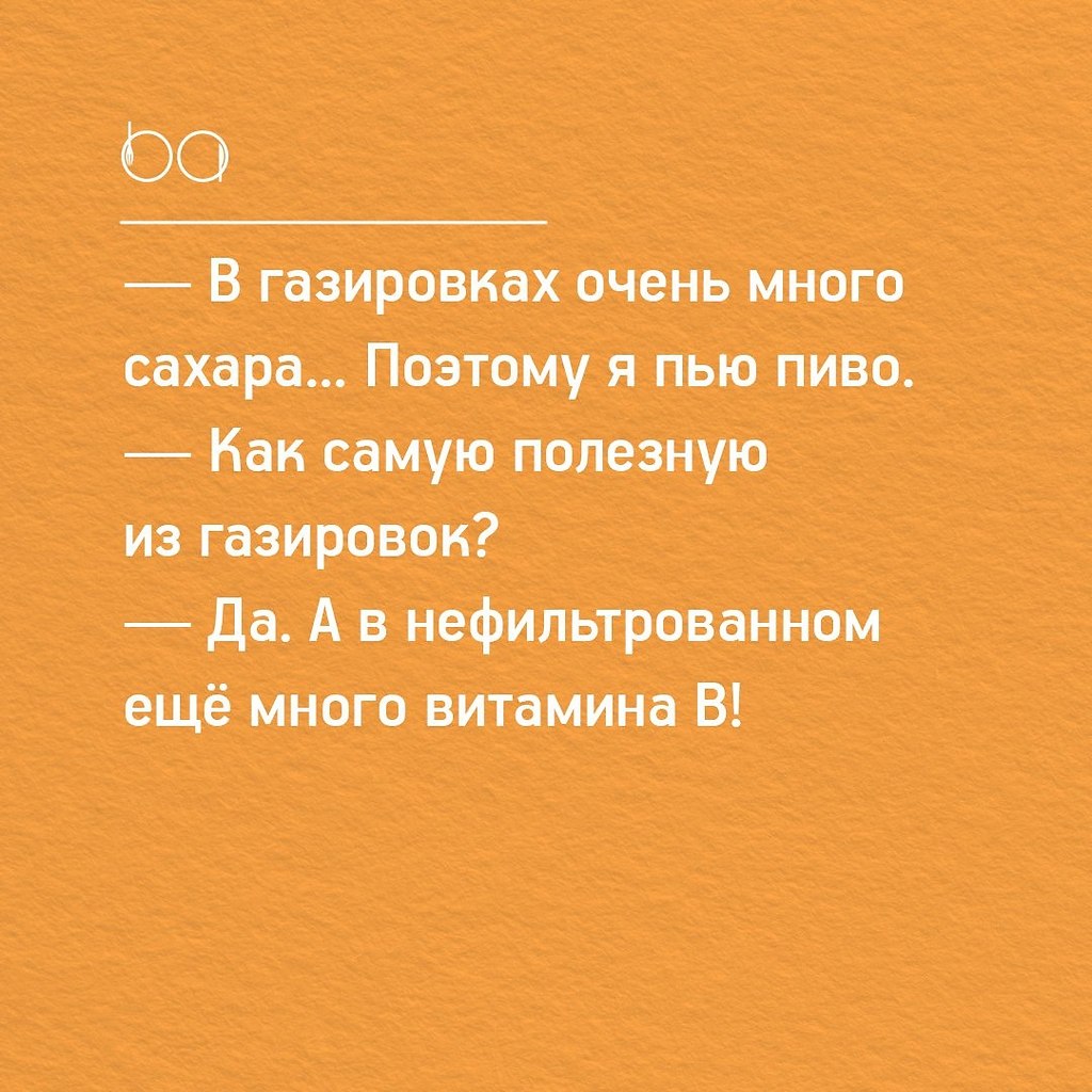 #@bon
