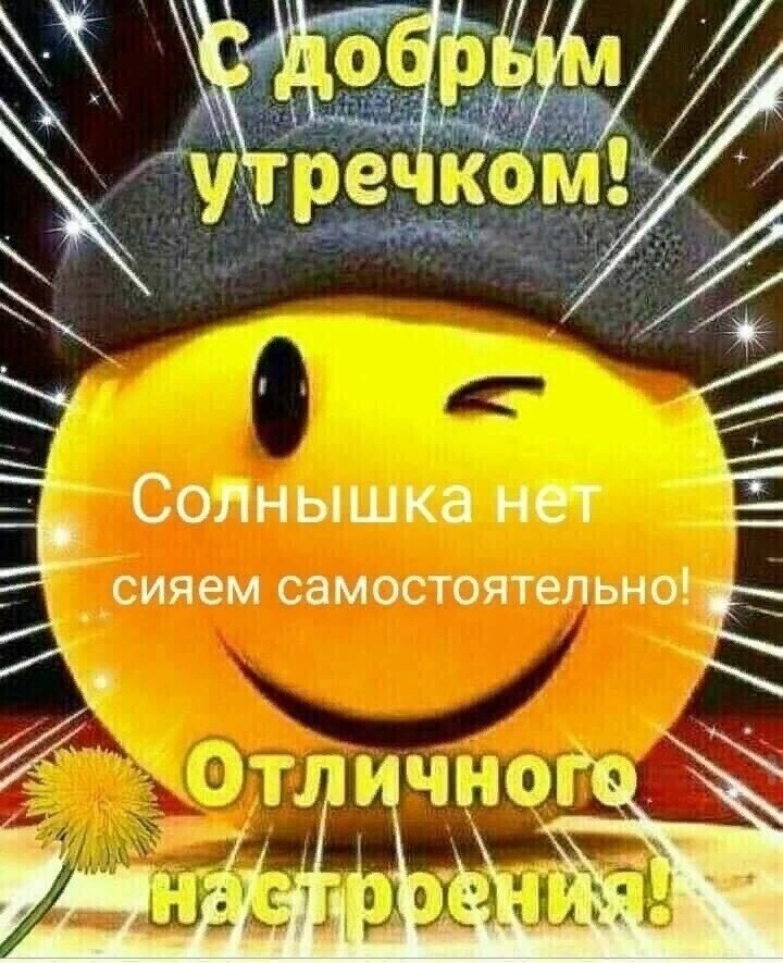   ,    . - 25  2021  23:14 - 10