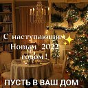 ���� Tania, ������, 53 ���� - ��������� 31 ������� 2021 � ������ ������ ��������