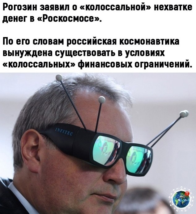 ee p cao ao...