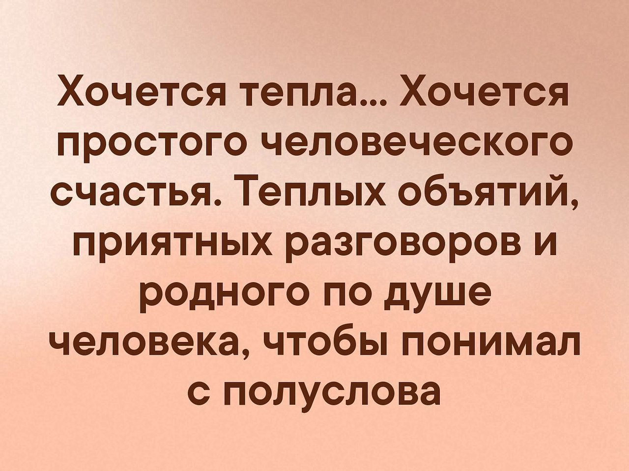    - 16  2021  08:29