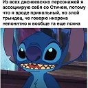 ���� ������, ��������, 54 ���� - ��������� 25 ������� 2021 � ������ ������ ��������