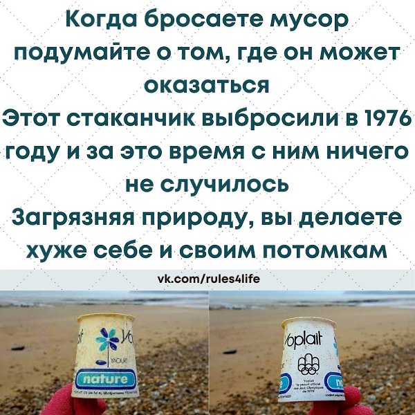 LIFE -  - 28  2021  18:31