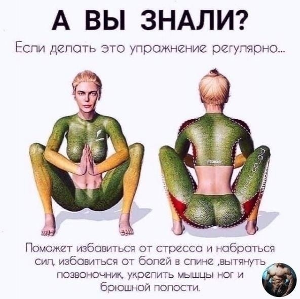 �������� ����� �� ����� �������� ����������. ������ � ��������� ���� ��������� - 4