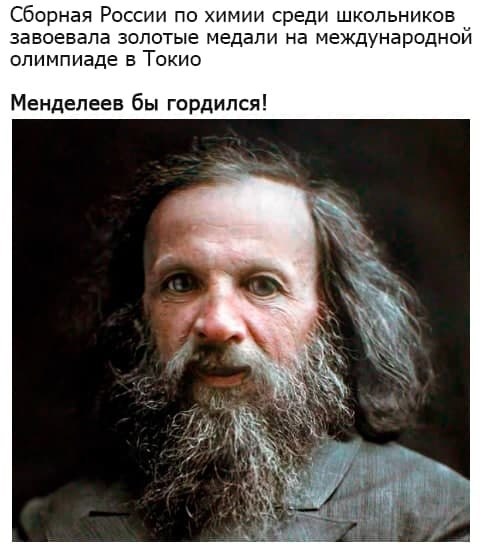     - 13  2021  13:26