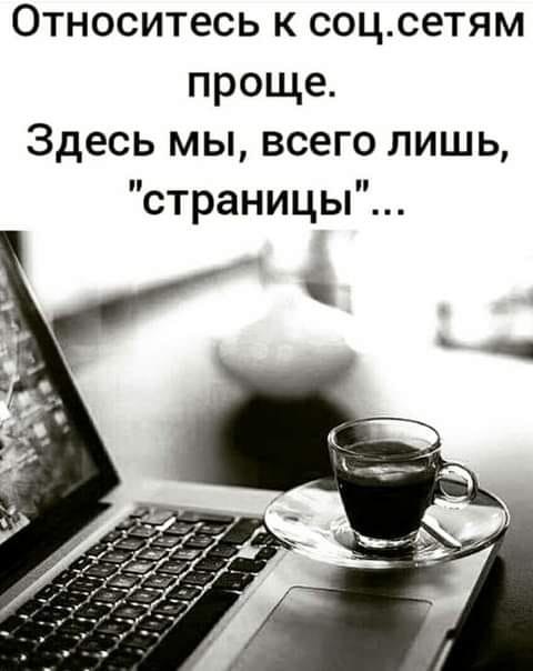 Joli Rem - 13  2021  07:09