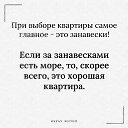 ���� �����, ��������� - ��������� 5 ������ 2021 � ������ ������ ��������