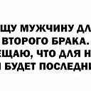  ,  -  20  2021    