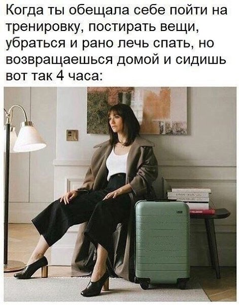 e o e a