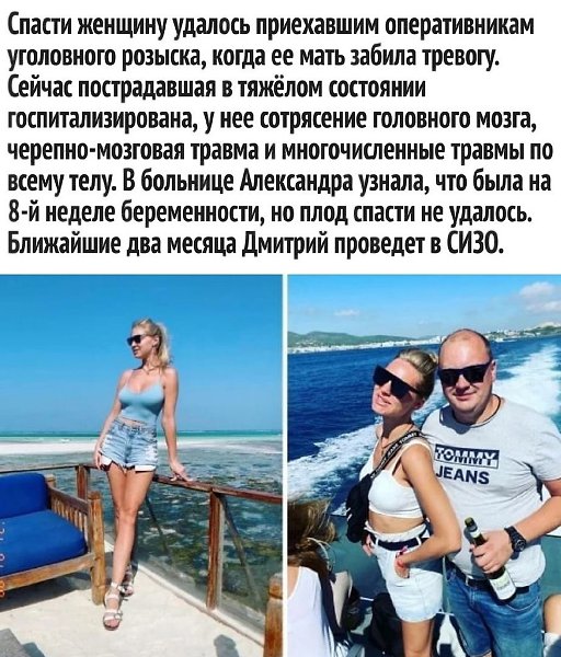  ,  . - 3