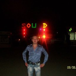 ���� �������, ������, 39 ��� - ��������� 27 ������ 2022