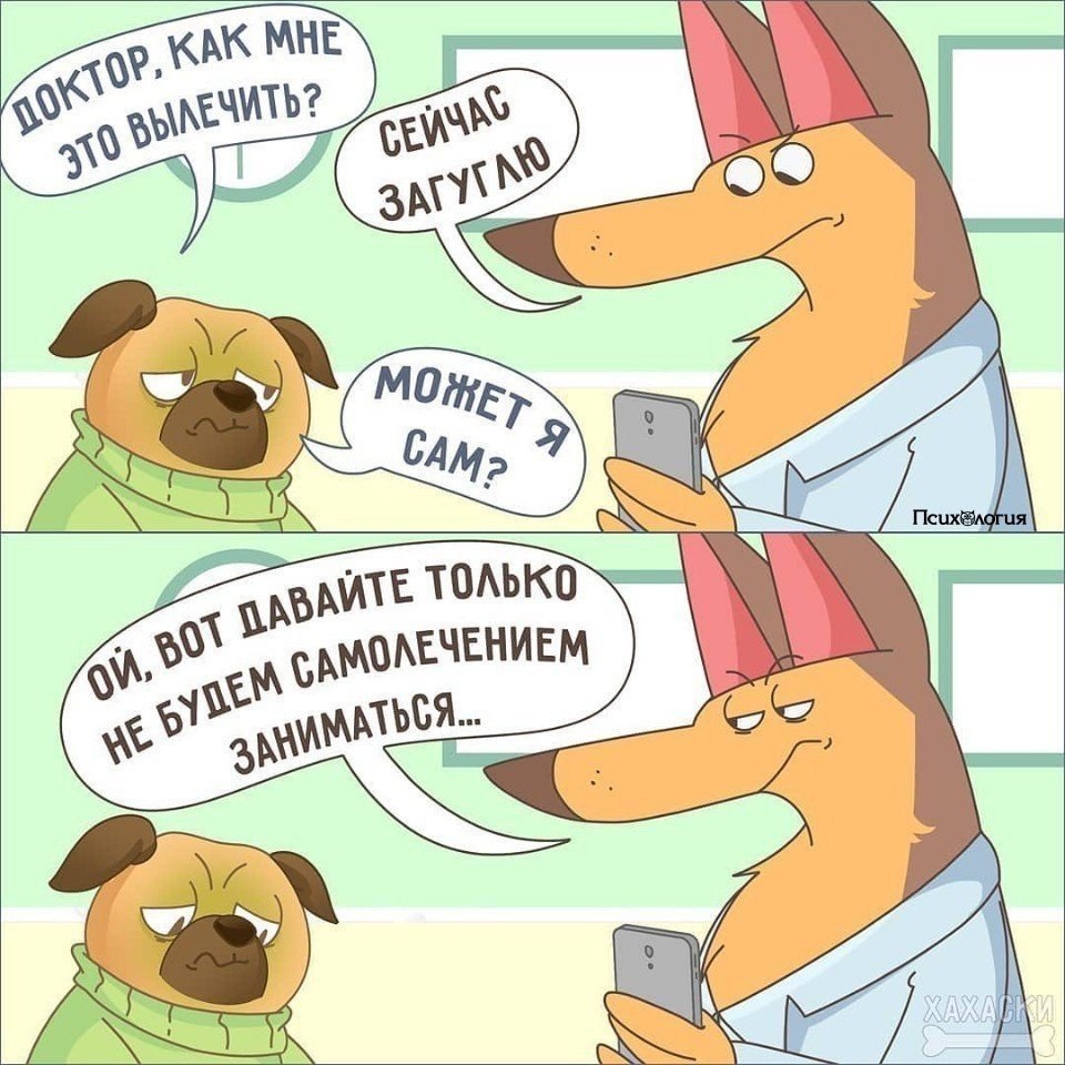   .     , 