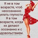 ���� ������, ������, 68 ��� - ��������� 3 ������ 2022 � ������ ���� ����������