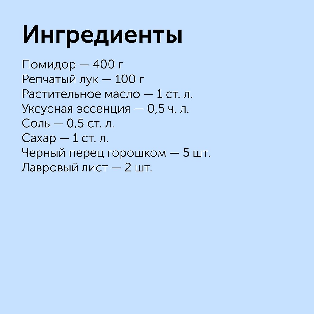       .:1.        ... - 2