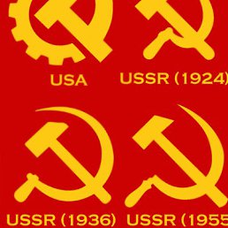 ������, �����-���������, 54 ����