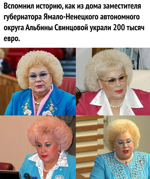 Похоже с Петренко они к одному парикмахеру ходят Девочки, записываемся на химию)))))