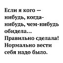 ���� ������, ����������� - ��������� 9 ������� 2021 � ������ ������ ��������
