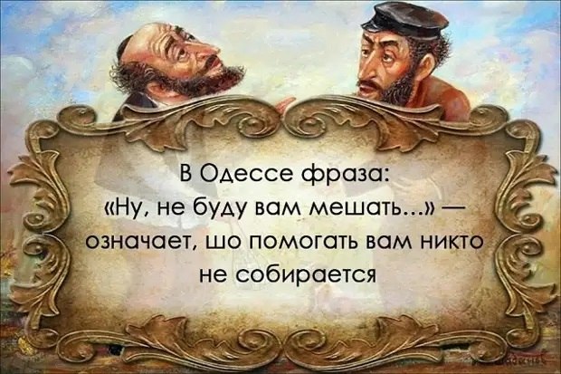  - 25  2021  19:07