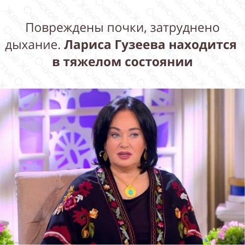       ,        ...