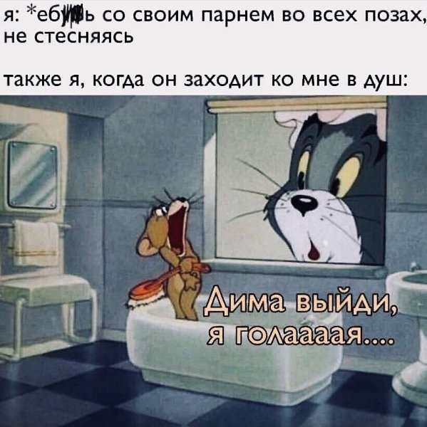 ,-  
