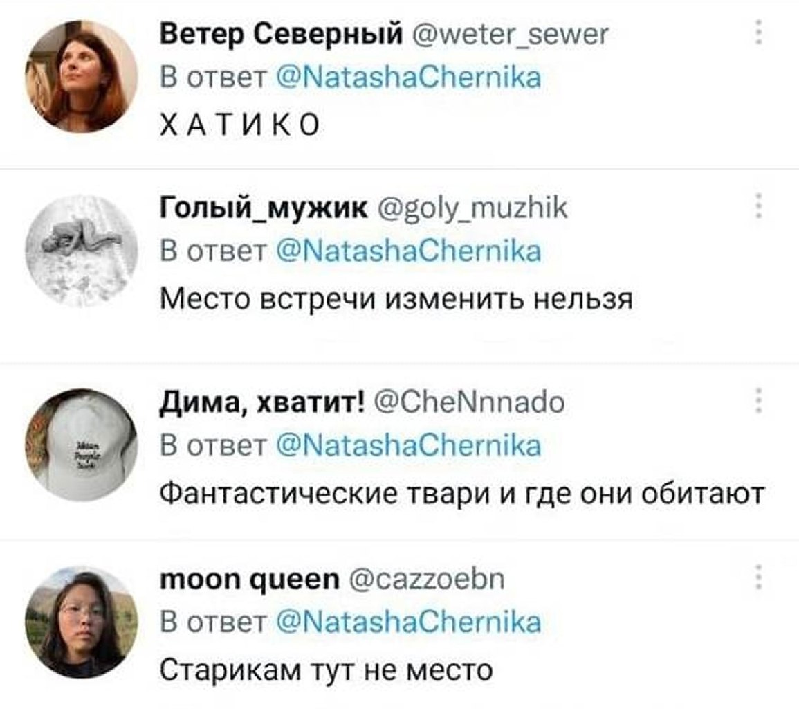  . - 2