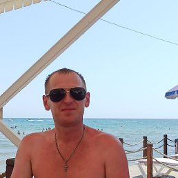 ����, ���������, 41 ���