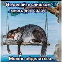 ���� Tania, ������, 53 ���� - ��������� 22 ������� 2021 � ������ ������ ��������