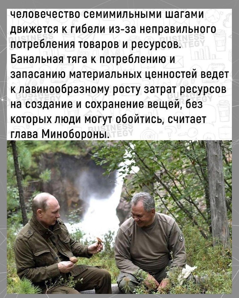   ,     .! - 2